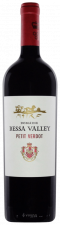 Domaine Bessa Valley Petit Verdot