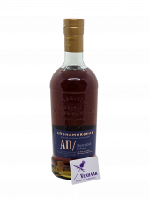 Ardnamurchan sherry Cask Release