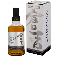 The Kurayoshi Single Malt