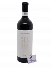 Gen One Winery Almansa Gen One Tinto