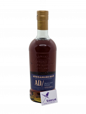 Ardnamurchan sherry Cask Release