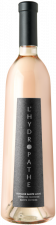 Sainte Victoire L'Hydropathe rosé